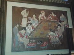 -法云安缦酒店