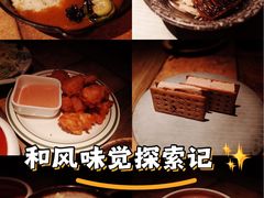 -山杏yama-katsu·吉列炸物