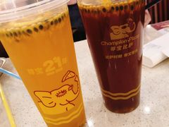 -尊宝比萨(中山八店)