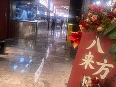 -钱江新城灯光秀