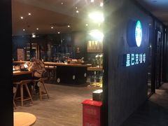 -星巴克(宁波东门银泰店)