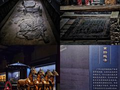 -北京大葆台遗址博物馆