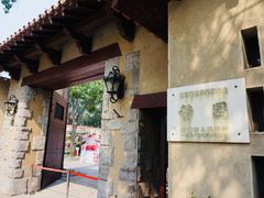 -静园(和平区)