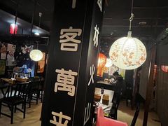 -日本料理神拉面