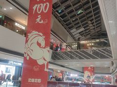 -万达广场(松江店)