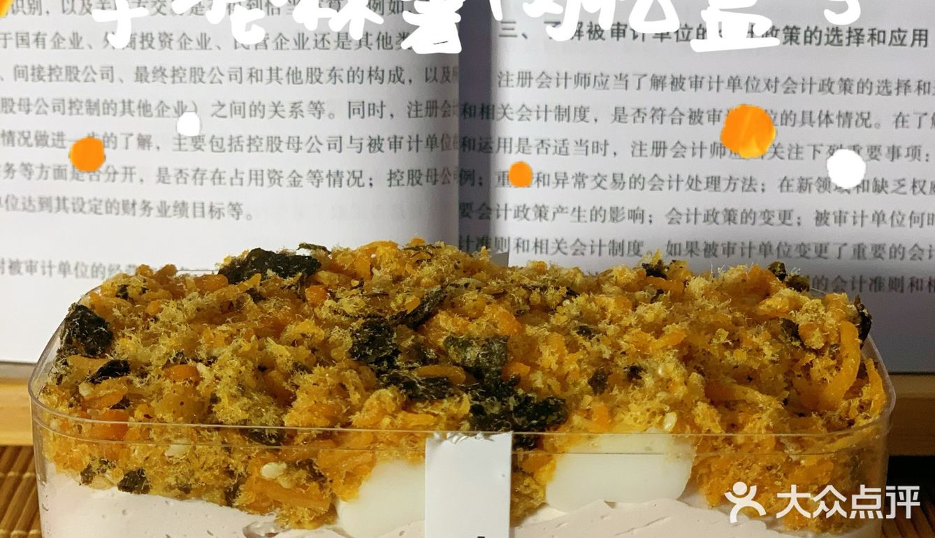 南宁｜我妈夸了我八百次说我太会买了🥰