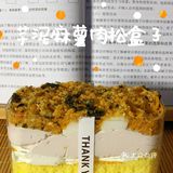 南宁｜我妈夸了我八百次说我太会买了🥰