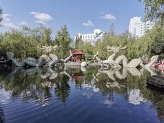-水磨沟公园