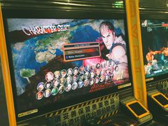 -核客电玩城(东门店)