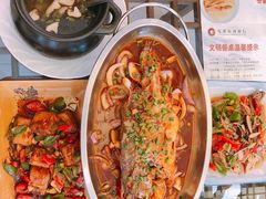 -老徽州臭鳜鱼(老街店)
