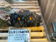-野上麦田(中贸广场店)