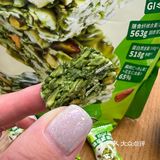 山姆新品 低GI抹茶坚果脆