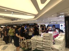 -乐天免税店(明洞店)