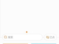 -百威KTV(恒福路店)