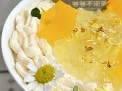 -山与蓝·轻糖鲜果蛋糕(勒泰店)