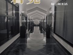 -天目湖御水温泉·度假酒店