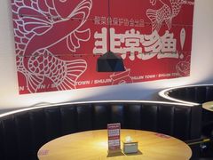 -蜀锦堂·川味现炒(襄阳武商汇店)
