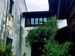 -苏州文旅花间堂·探花府酒店