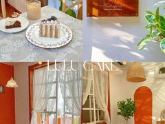 -LuluCake·路鹿蛋糕