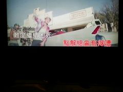 -百威KTV(恒福路店)