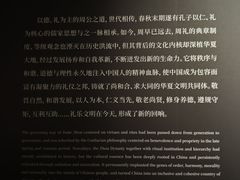 -上海中国航海博物馆