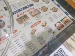 -焖锅部落(中央时代广场店)