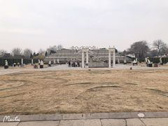 -北京世界公园
