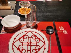 餐具摆设-锦楼·臻选新杭帮(杭州中心店)