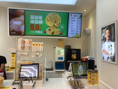 -味多美蛋糕(梨园店)