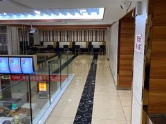 -和记馅饼(日照街店)