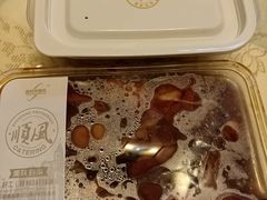 -顺风海鲜港(长寿路店)
