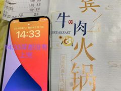-贵宾牛·潮汕牛肉火锅(珠池总店)