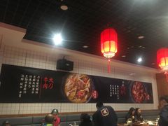 大堂-受气牛肉·耙牛肉火锅(水晶郦城店)