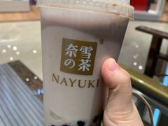-奈雪的茶(市百一店)