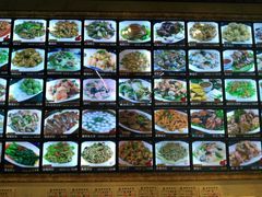 -黑石礁酒楼·海鲜(黑石礁店)