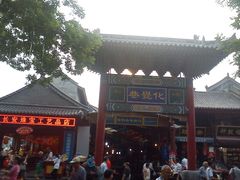 门面-西安化觉巷清真大寺