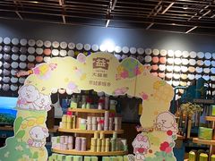 -大益茶庭(勐海会员中心店)