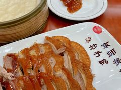 -全聚德(扬州虹桥坊店)