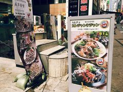 -咸草酱蟹