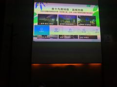 -39°·叁十九度·浴足SPA(龙湖滨江天街总店)