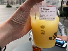 -Hi.TEA茶室(琶洲店)