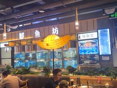 -老船舫·现做活鲜鱼馆(东郊记忆店)