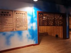 -长白山乐高美温泉度假酒店