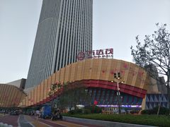 -万达茂商场(南京仙林店)