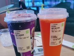 -奈雪的茶(广州万菱汇PRO店)