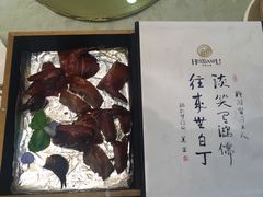 -汇贤府·李氏鲁菜(五棵松店)