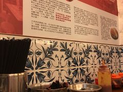 餐具摆设-大利来记餐厅(大三巴店)