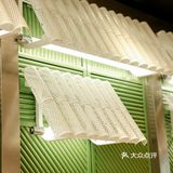  🍵 一口喝到金陵的春天 🌸