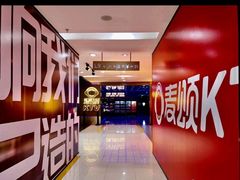 -茂业百货(东门店)