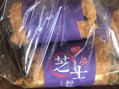 -85度C(厦门台湾街店)